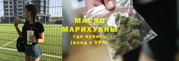 MDMA Верхний Тагил